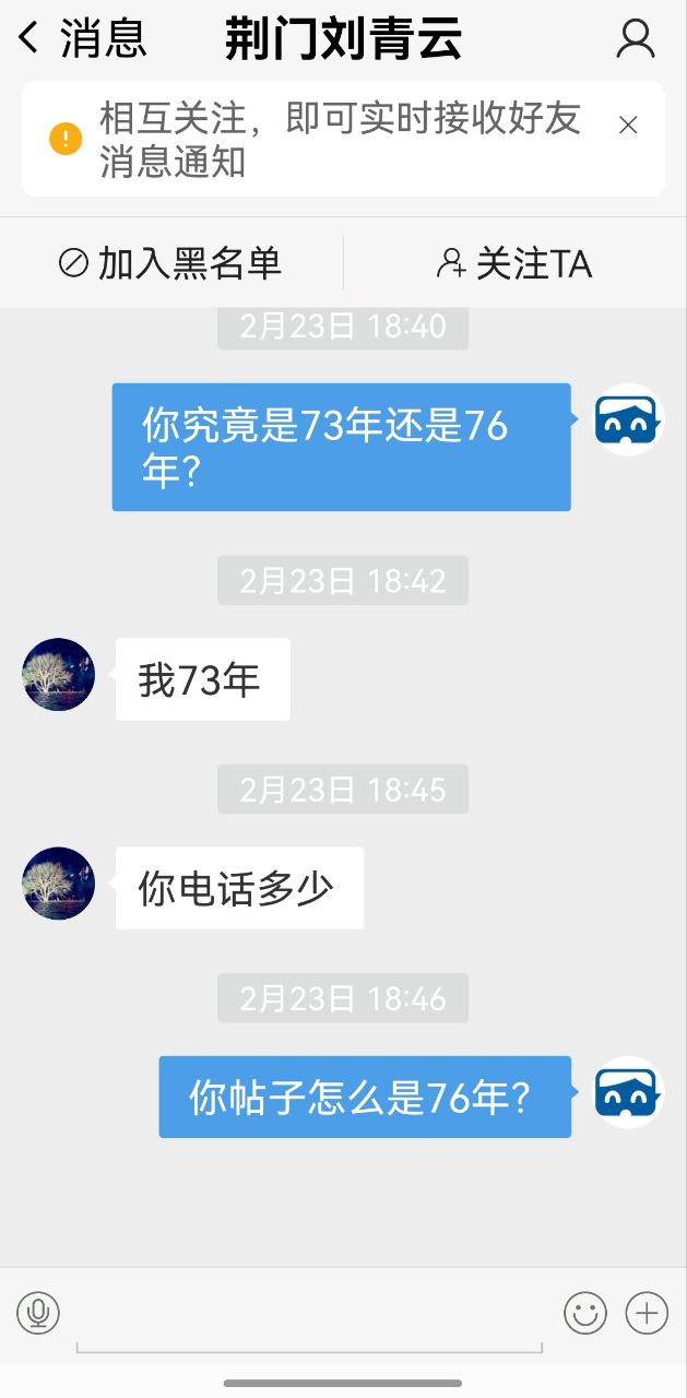 20240528150806front2_0_3684734_FqNiib43fxxmc-exsZN_esrMzVyx.jpg
