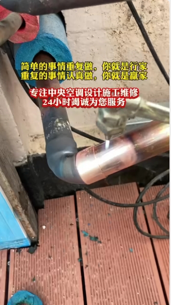 a4914779cb7dd368255798973c170b6d.jpg