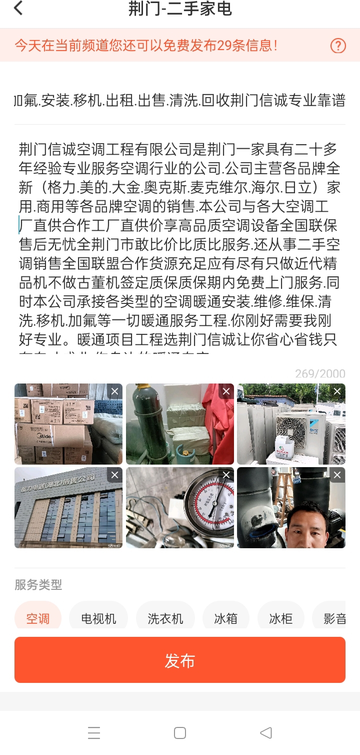 eebb28bd16a54990fc5ed20b21ac3d14.jpg