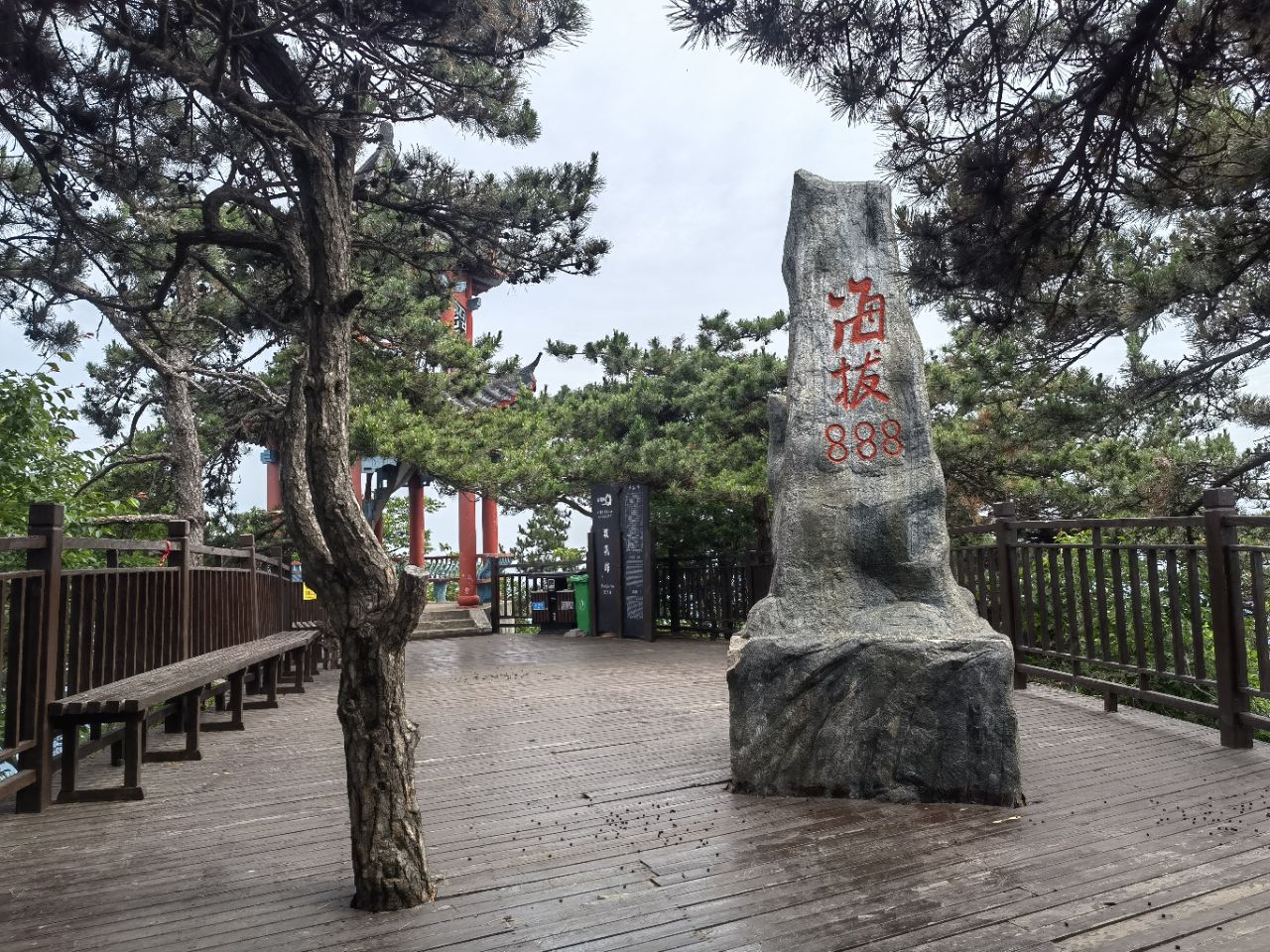 20240604085128front2_0_115823_FmMvRoEnX2emTDpkijLzNizJumwu.jpg