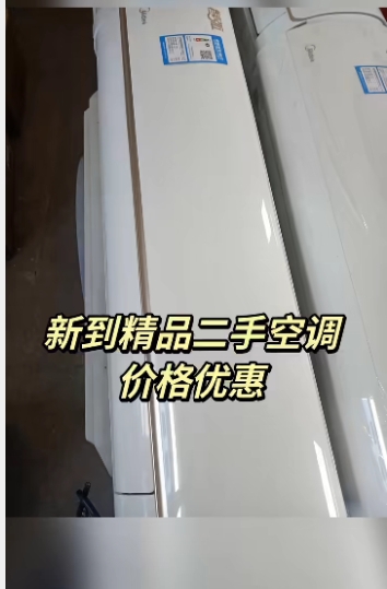e0a29f61d8a08ae10434f34ed778f5cd.jpg