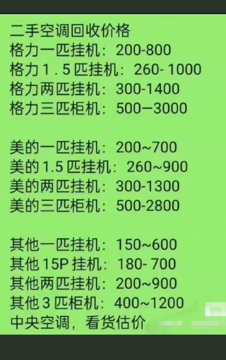 a9b075a7e08ef59c5e4f442e3695f83a.jpg