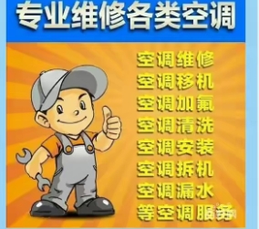 d6bff81c46ec393b2b6ef043e3139c22.jpg