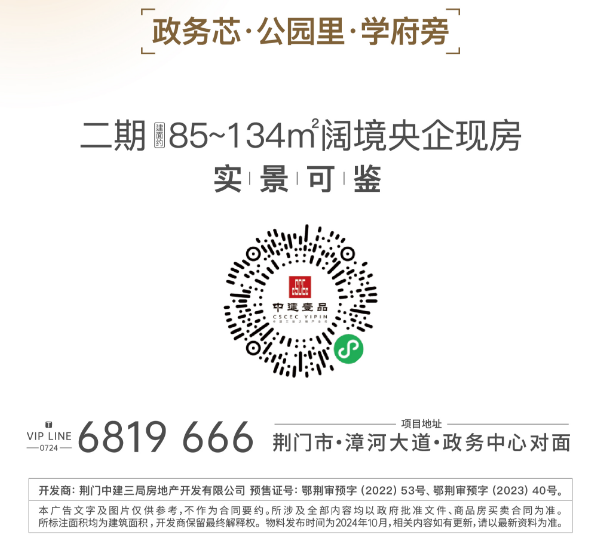 ͼƬ6.png