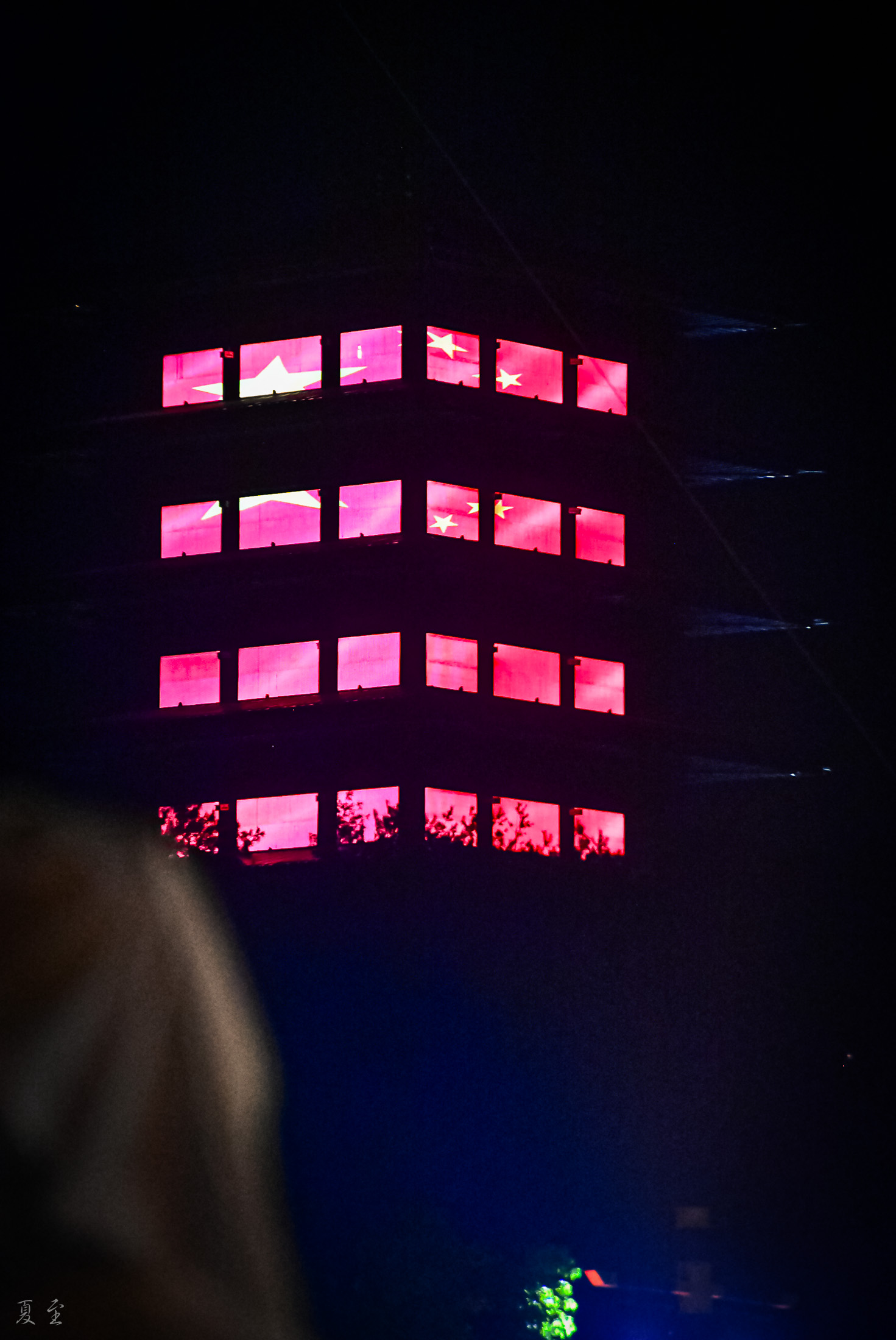 DSC_0855.jpg