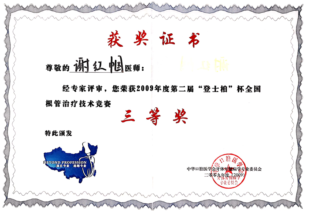 140513bg8argamfg2a3acg.png