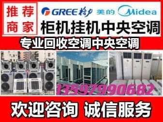 20241031150805front2_0_3019559_FqlyKDxxaYi-0wxtohQcFlxe4-WM.jpg