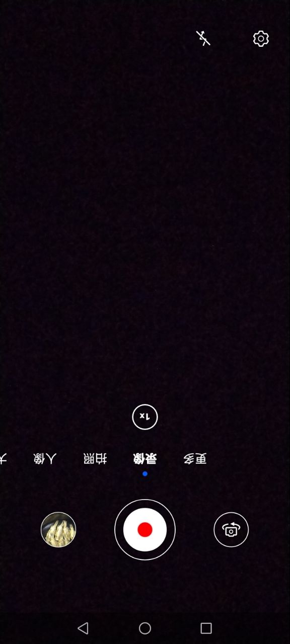 20241115123733front2_0_3619385_FrVdb4mfIo3W1r8XpeEal1FU6H7r.jpg