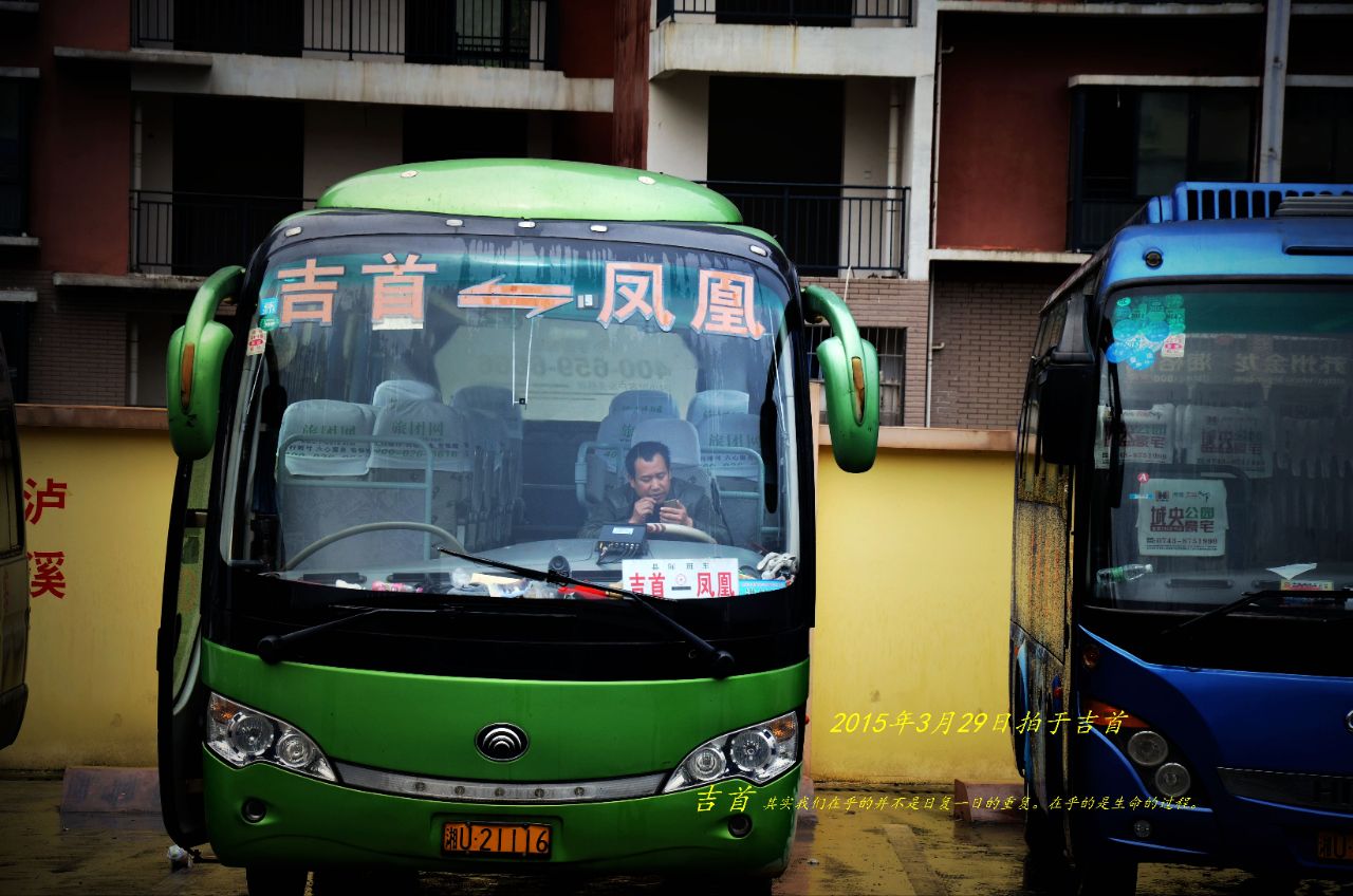 20241115141626front2_0_361602_Ft9VA6IPgay1Cm6cMlnZNQiBeXWH.jpg