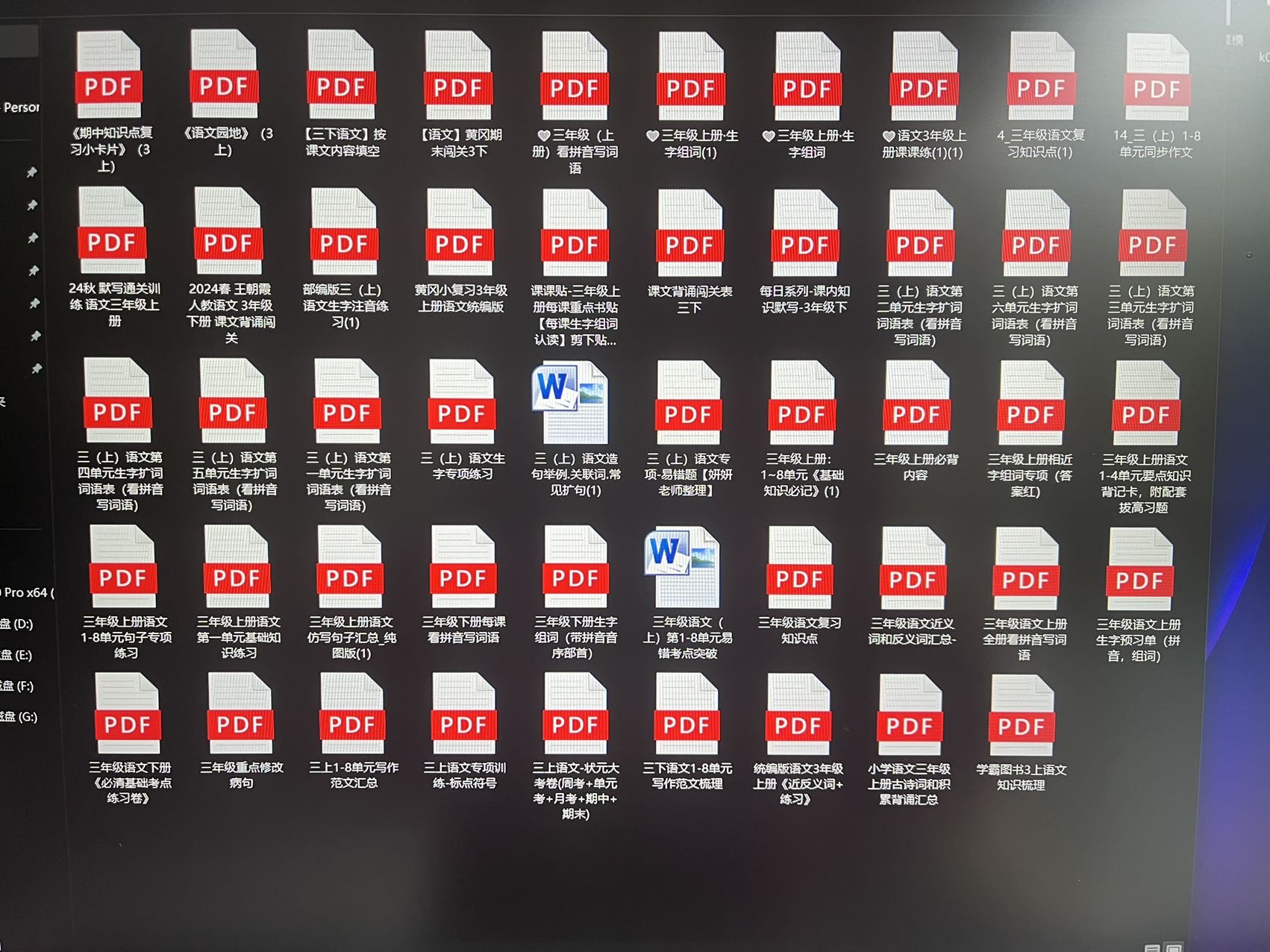 20241115150205mini_bbs_wap_3665595_FuSRbmTjr_Q1ijSbXv5OWXzRabWb.jpg