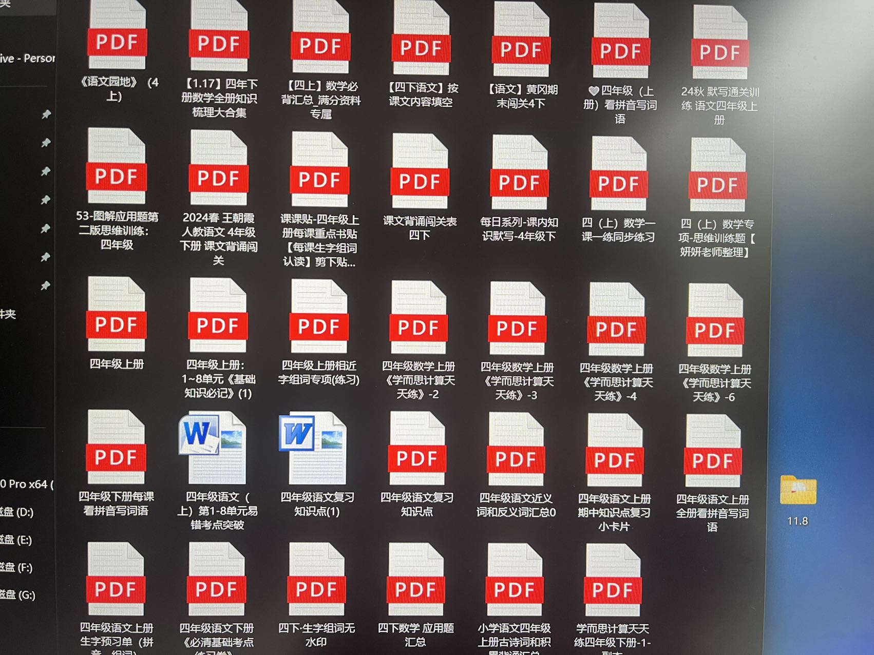 20241115150216mini_bbs_wap_3665595_FjoAQFKzfLFgOcVEbK9bF0uHAqp7.jpg