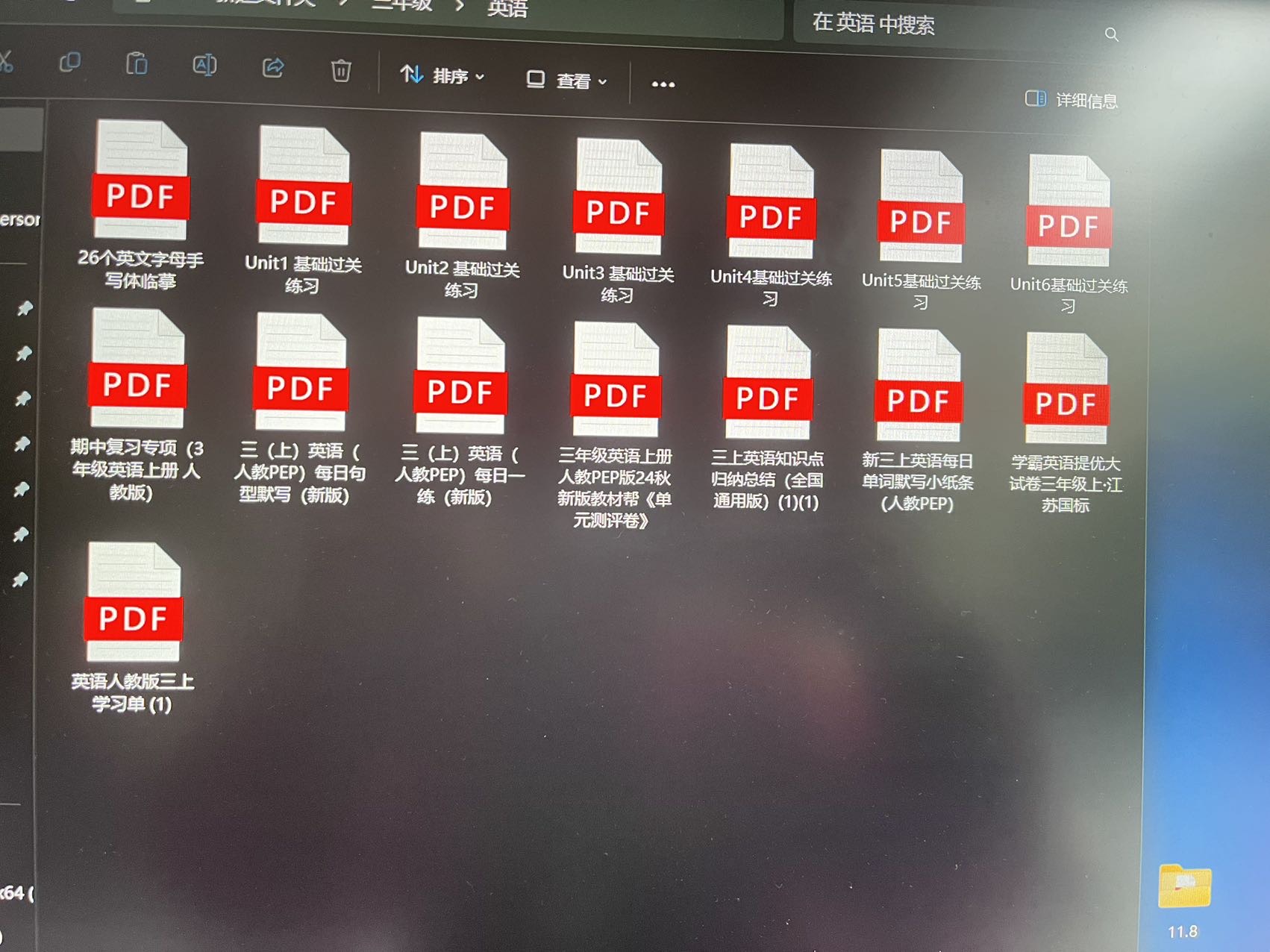 20241115150209mini_bbs_wap_3665595_Fl8OWZOH3MB6hKDEq2caM-lWfP3B.jpg