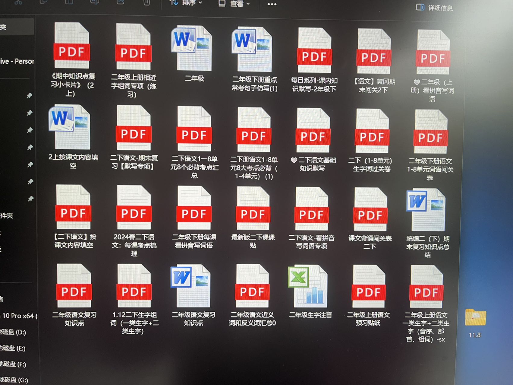 20241115150212mini_bbs_wap_3665595_FkhklYl-88medUu7jjZpHpQ5wYFu.jpg
