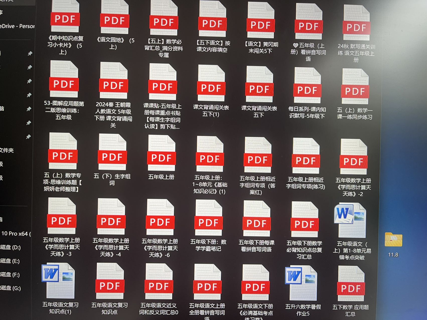 20241115150220mini_bbs_wap_3665595_FnyetB0aYA9_HGKSwFKbR1mxq1oz.jpg