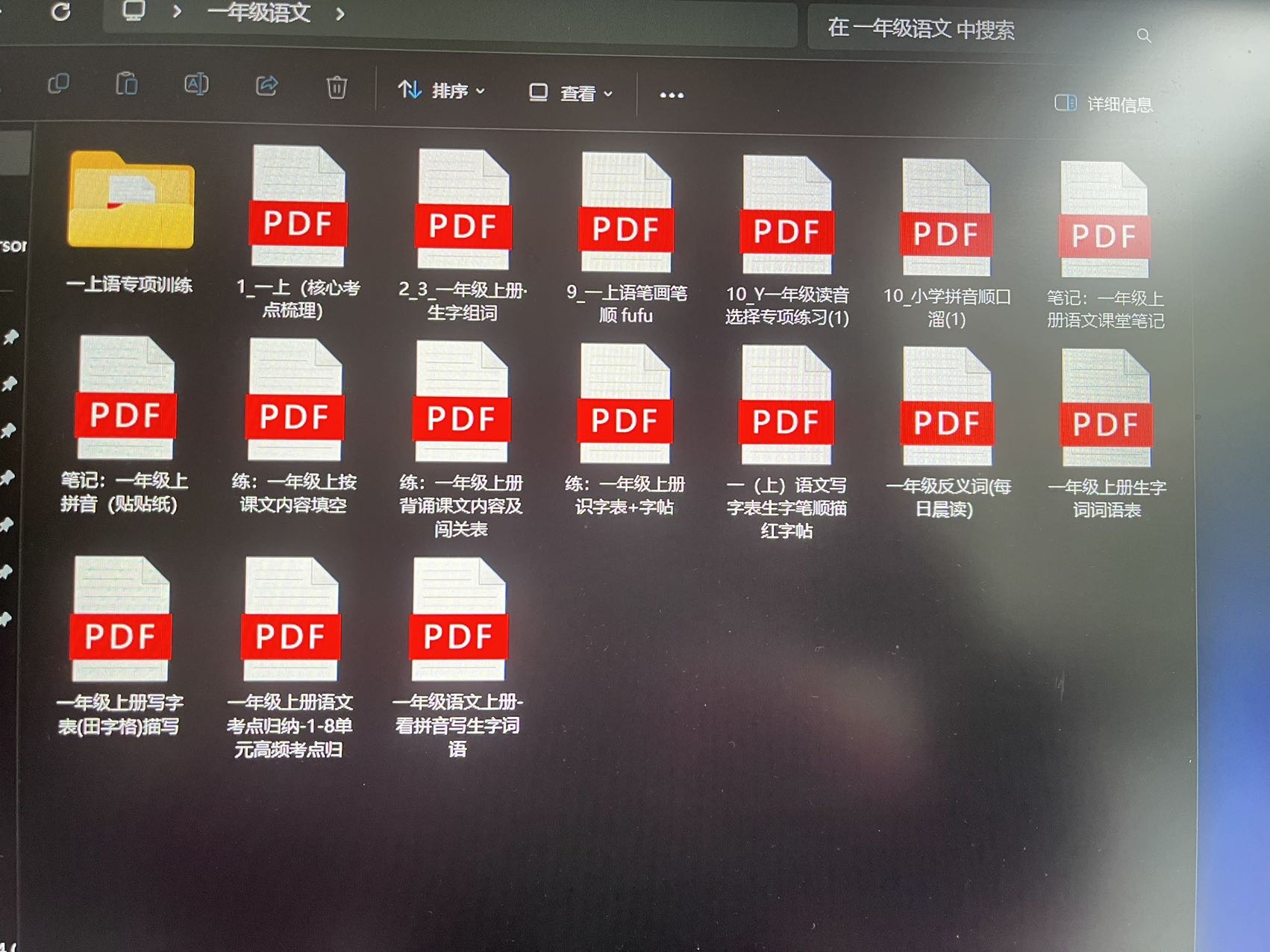 20241115150227mini_bbs_wap_3665595_FuQFAieUqQmJ7WcYsIoKqfBNSNDZ.jpg