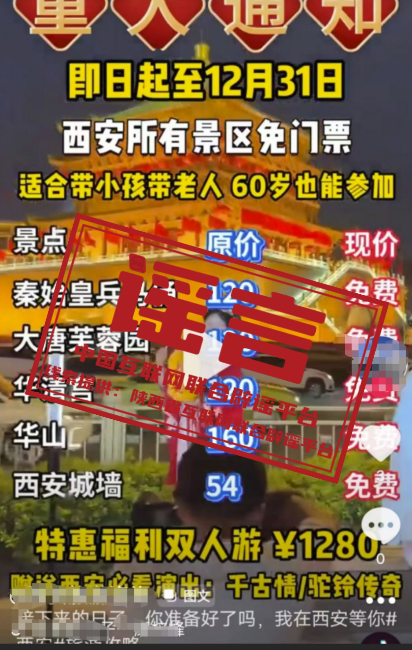 171406zz00ou08ozazmhou.png