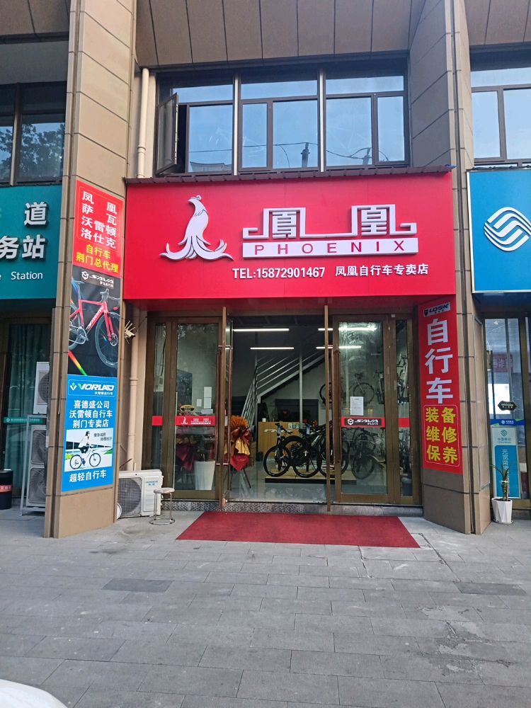 20241125181913front2_0_3540810_Fu9JJcjIY_rH4KCvbfvjf-MptyzI.jpg