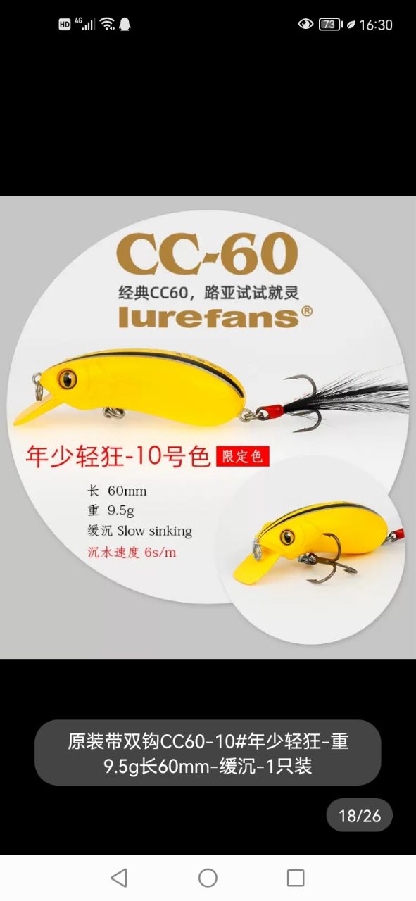 20241127145015front2_0_158728_FkmhbCqvkzn9npeRlHFvNHerTKSx.jpg