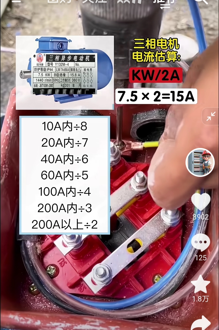 a562e92e2c217afba66ec3ce0e25a713.jpg