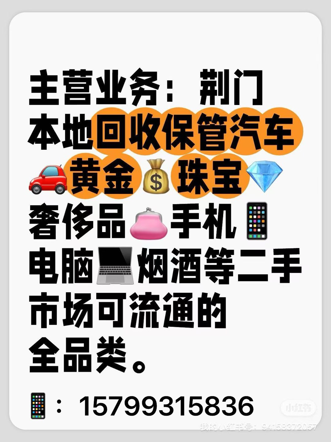 20241223092258front1_0_3746044_FjqcSduvrRKe0ev8RosTMLZ2QqOZ.jpg