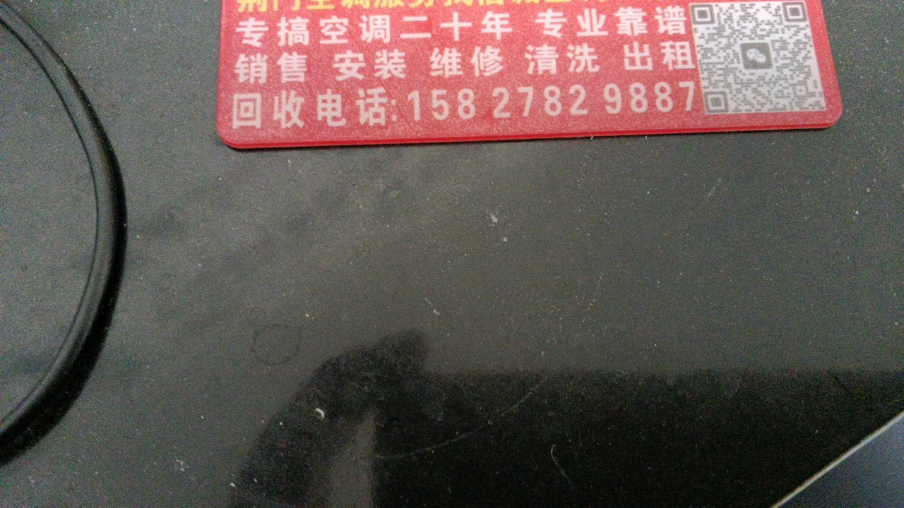 38e11be6e6668c532e78997fe4601b49.jpg