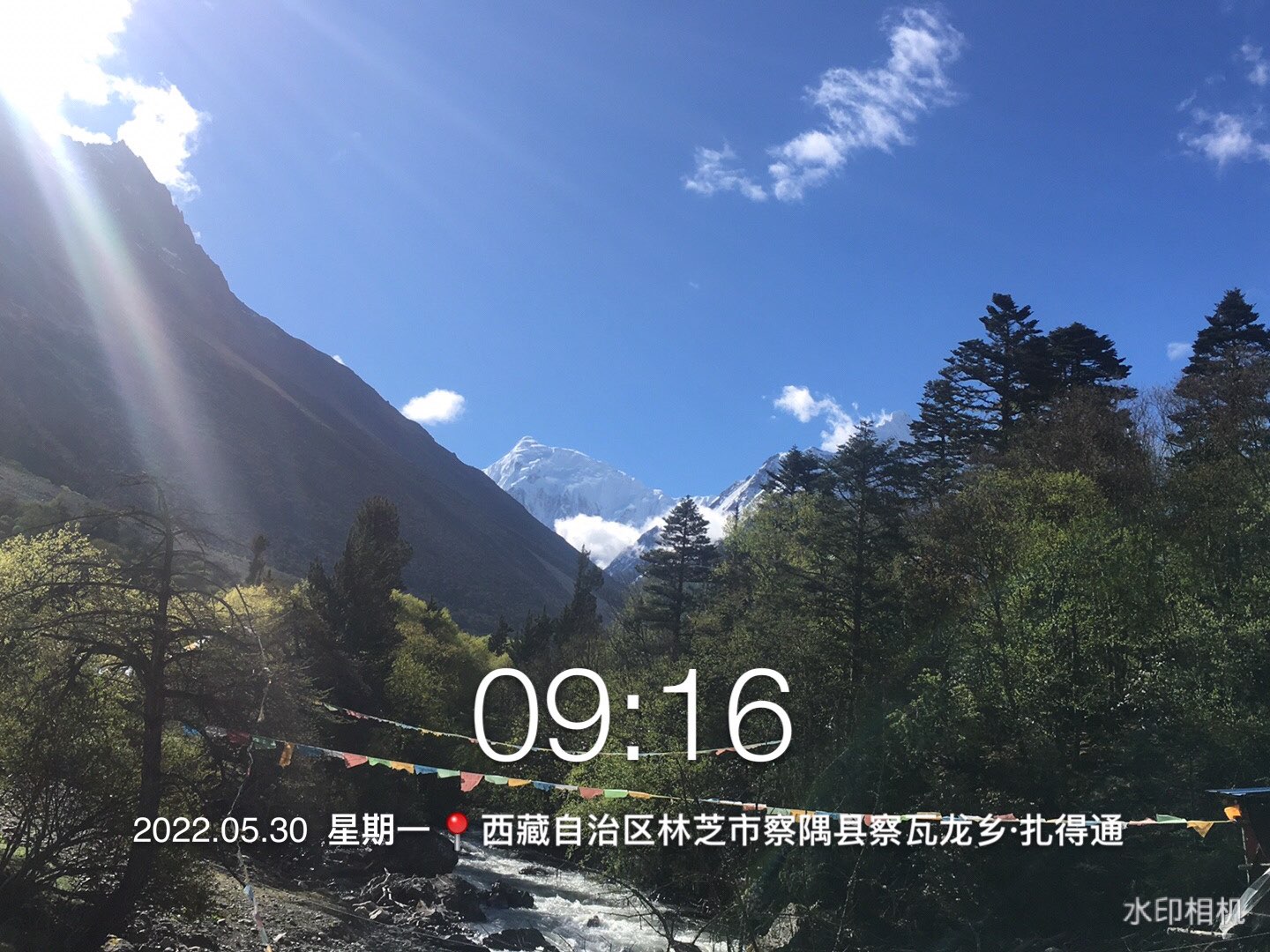 20250117195756front1_0_3370096_FkMIReEIM63Bi-nqhrcmzC5BISxq.jpg