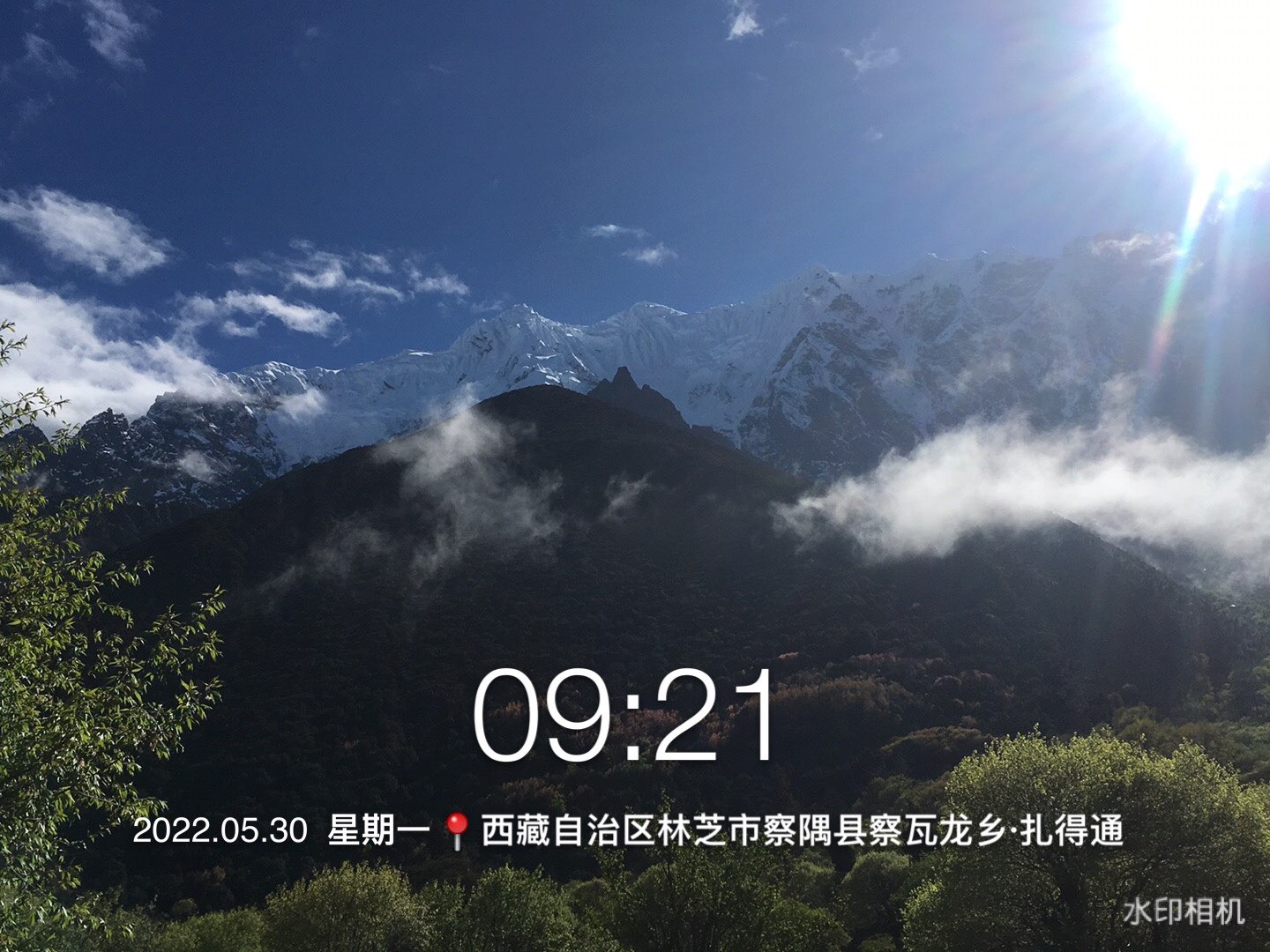 20250117195756front1_0_3370096_FgbLRUH9Em3-knq86Qr3m-ofCy4g.jpg