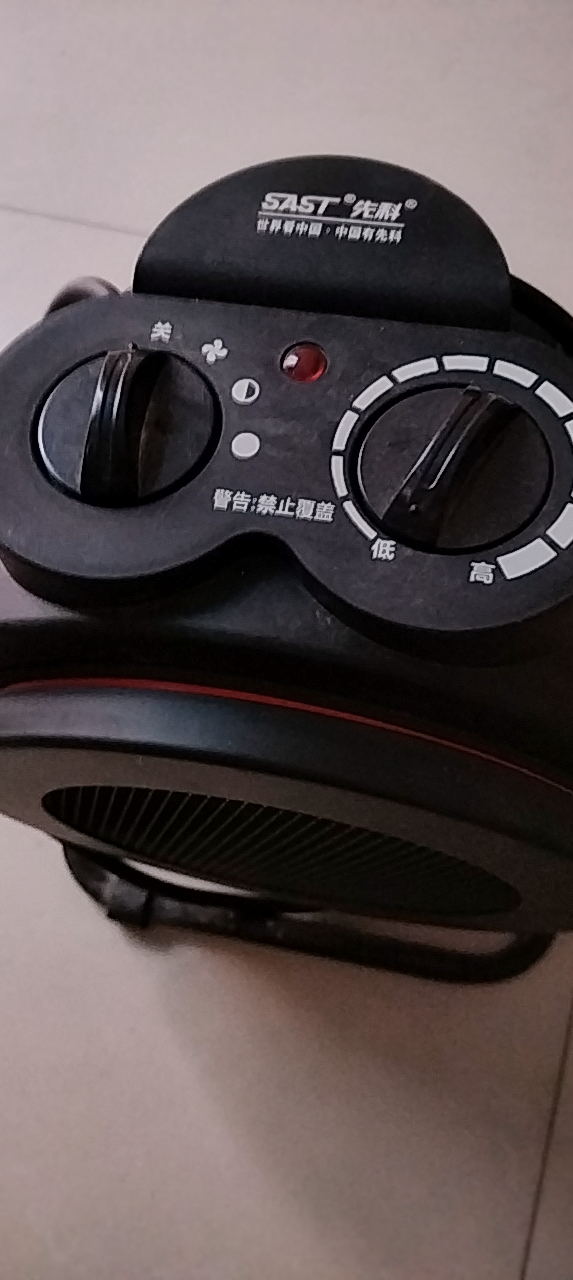 20250125104317front2_0_3712737_FokKqahiTdG34DZ558V89tG1XohF.png