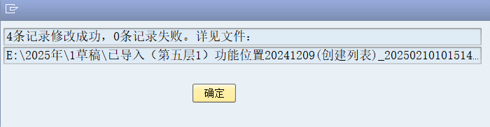 58cdaed4f99eee4c0b02c8cc497fbde.png
