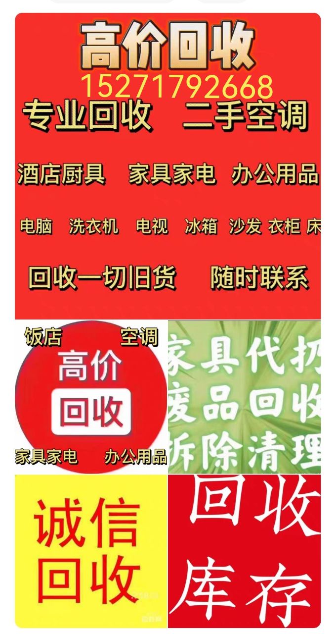 20250311103604front2_0_3732502_FuA3JKFjD7wSzsJ5hIrb6UJrizPM.jpg