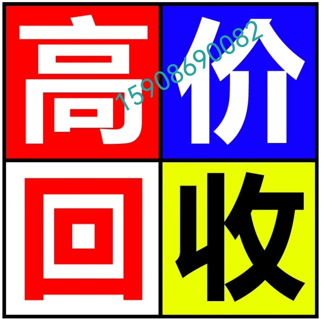 20250312090705front2_0_3708874_FkS_zC1uc0q7vkekSdzfIIhPzGm7.jpg
