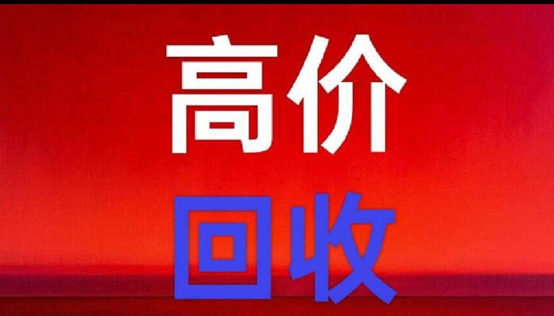 20250312090705front2_0_3708874_Fn-O3kDKL9gmHKRLm3XrR-suJG05.jpg