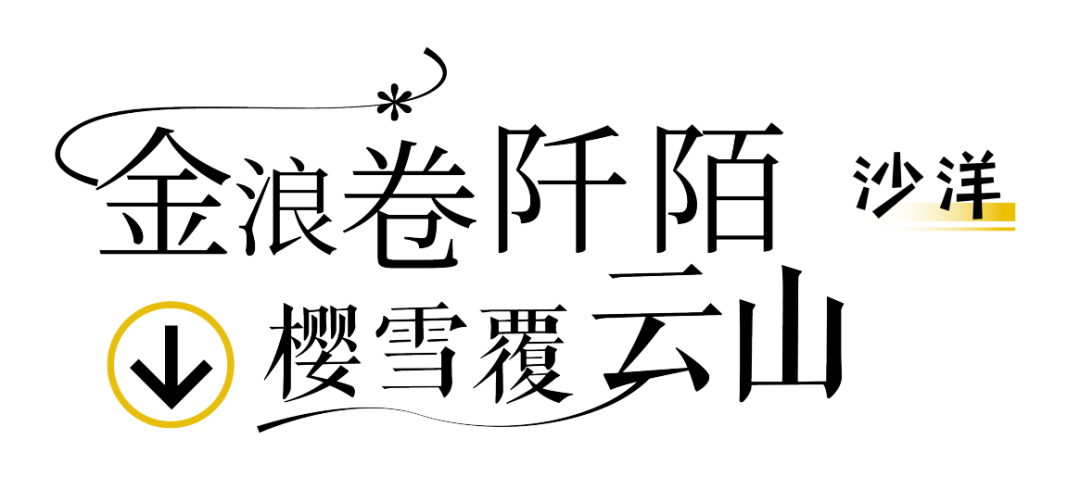 170037j5ag45jqgaafmj54.png