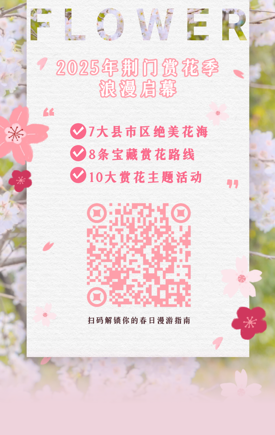 170036n7aa222pki70iraj.png