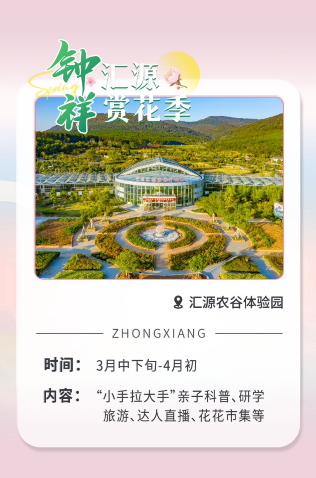 170039kqku9f5pzu63upmg.png