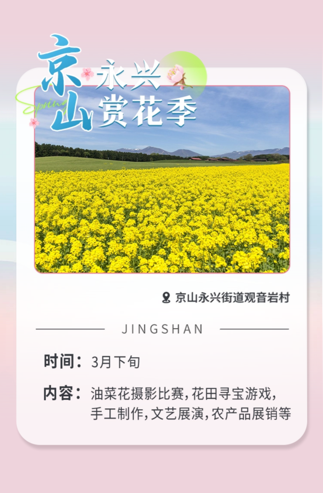 170041dxxaubt55gtuube5.png