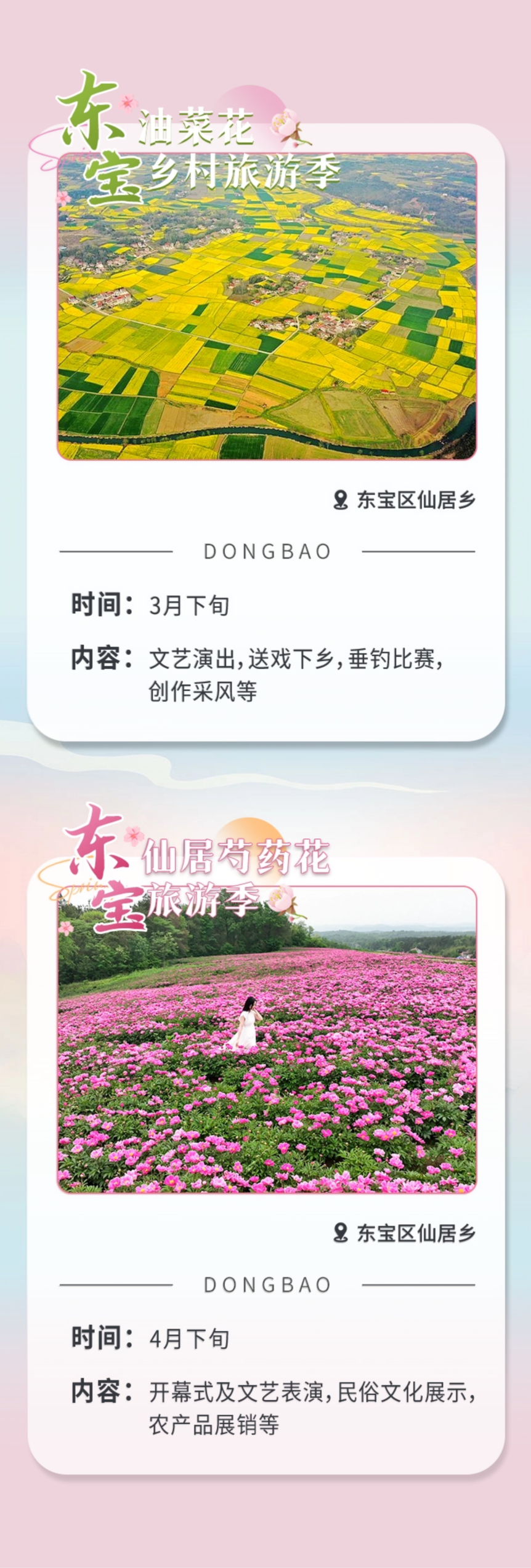 170042ohw882dnkdohgkk8.png
