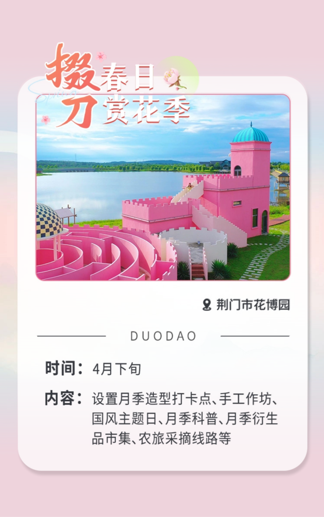 170044arjth5iozot02kkq.png