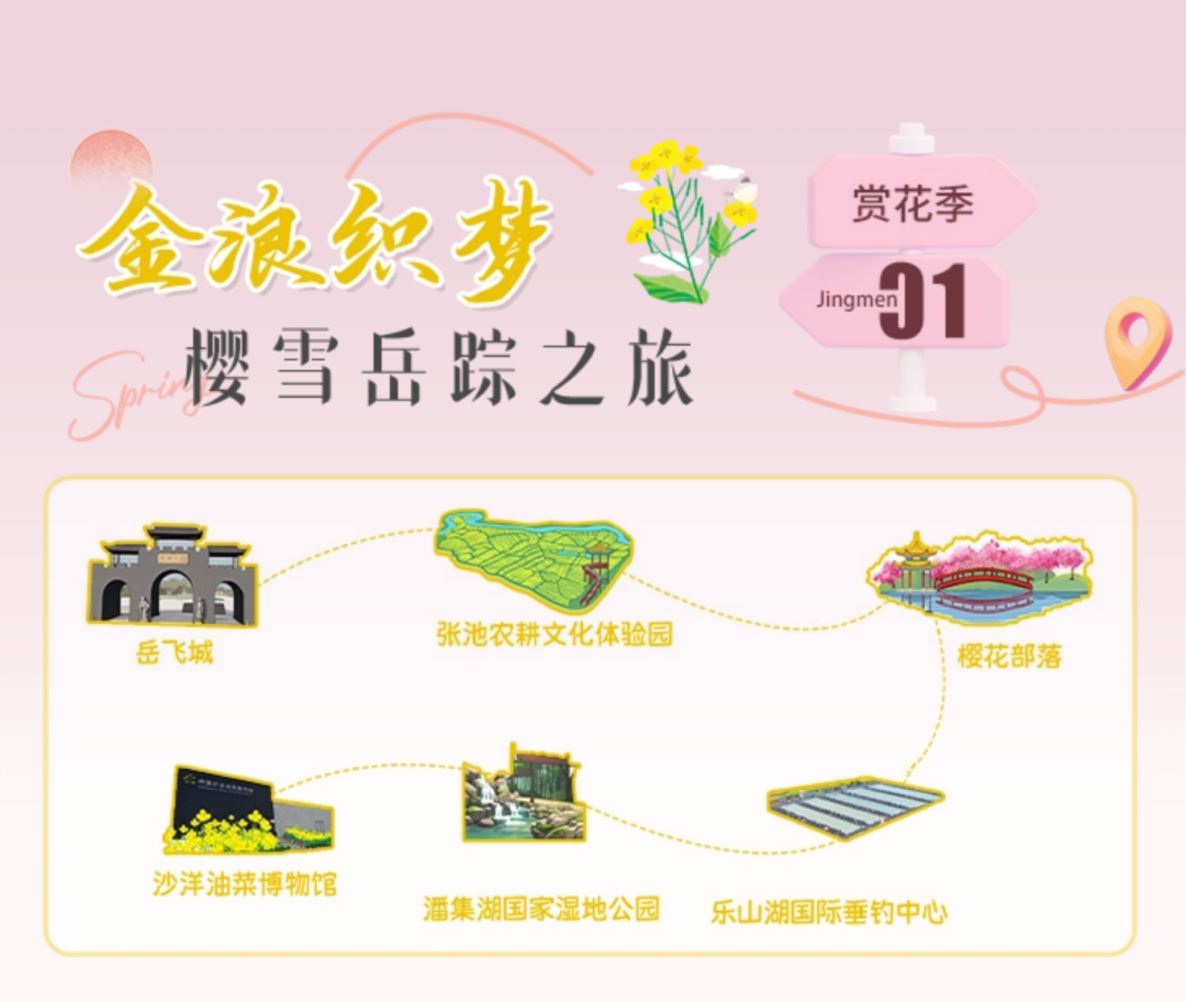 170047cdsr46a7nnowrnep.png