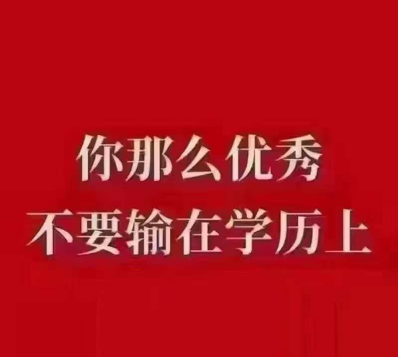 20250421104908front1_0_3553054_FqyZ843sSnH_cEFasoaetLMPRWbK.jpg