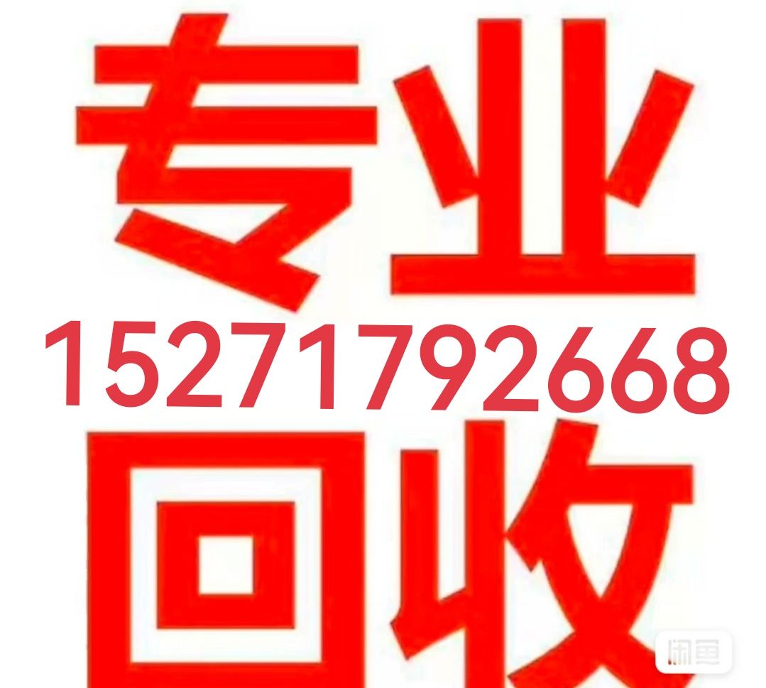20250508102551front2_0_3708930_FhmjjjStX4M_hIgaC-ola1PQ967N.jpg