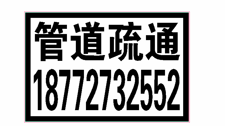 20250514003608front2_0_3381604_FiPkJPW_pGf0HB5xqaHstD-u4Pco.png