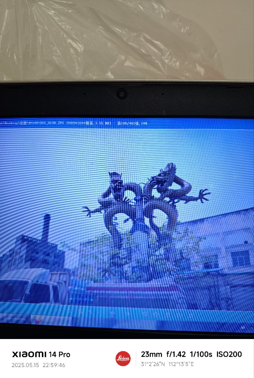 20250515234138front2_0_361602_FvNfmVo4OWY1JN6_peO_VNO11sGA.jpg