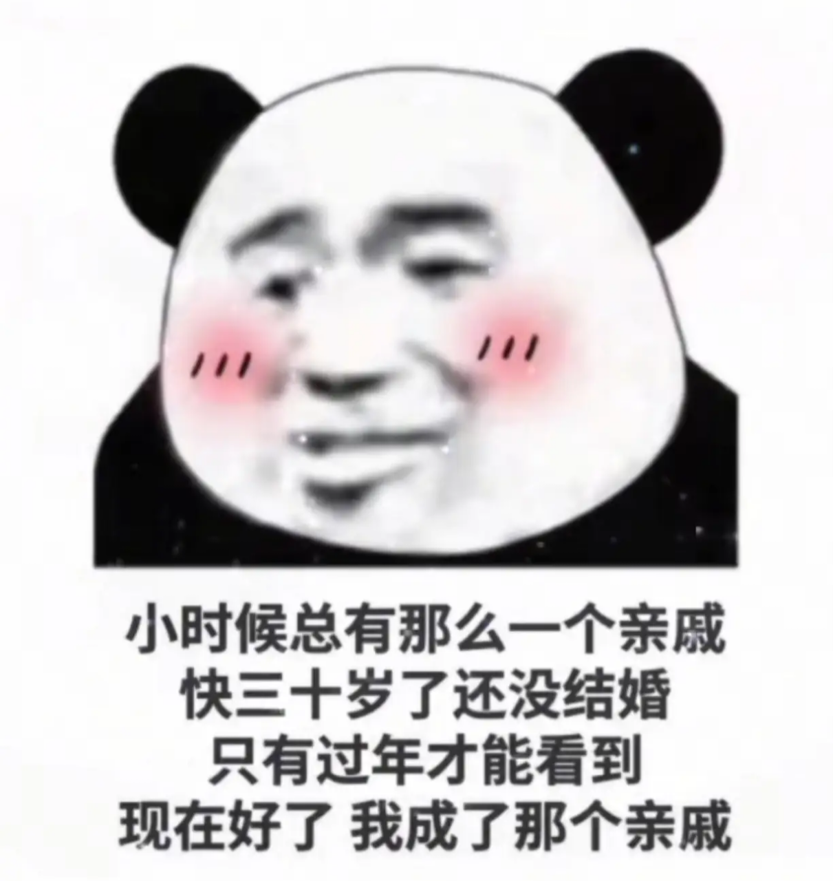 20250523093921front2_0_3691926_FoW_2gQZYjzlAgEcNg6XTvjaiXJX.png