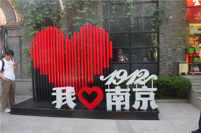 IMG_1864.jpg
