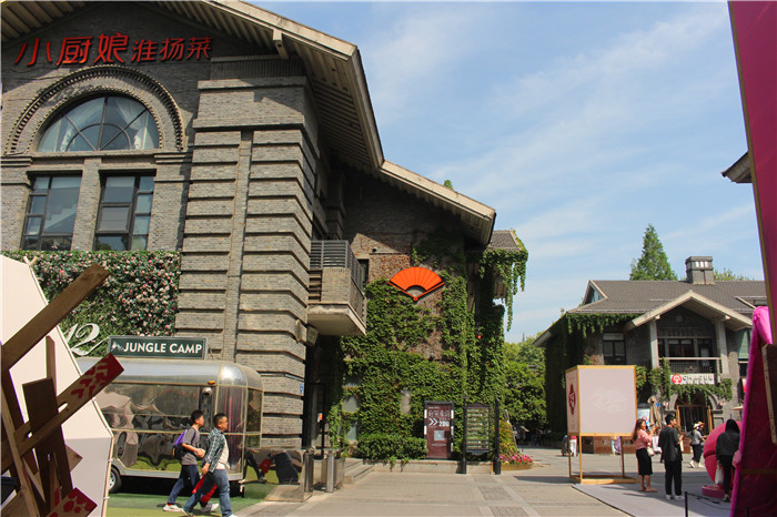 IMG_1869.jpg