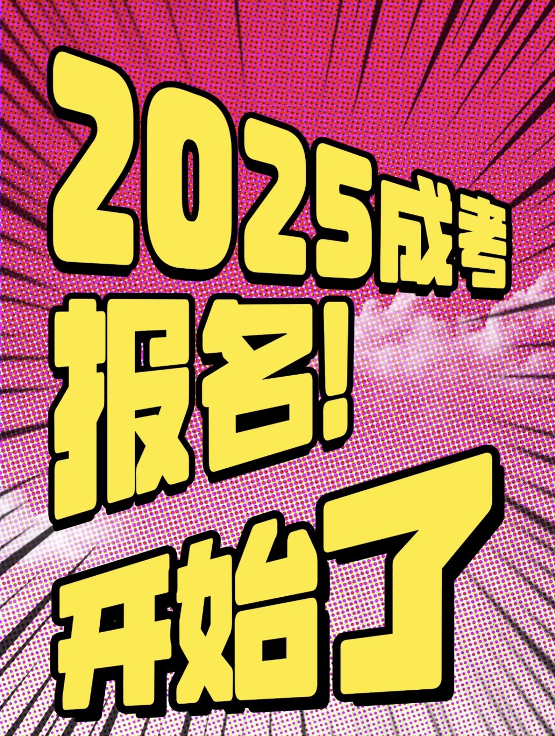 20250611064454front1_0_3592002_FjgiCGw0Lp2z3Nnbes76sxUa1eEQ.jpg