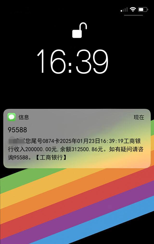20250613105150front2_0_2733009_Fg837MzGFe8yDBkCYJn0ixhtFPr1.png