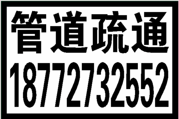 20250614070542front2_0_3381604_FnF5ho1DZaWzWRUEDBBlX2318eCt.png