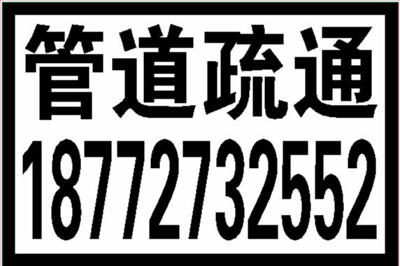 20250717082114front2_0_3381604_FoLGXremfR919Wweo-yp3riTQVKt.jpg
